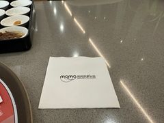 -妈妈故事米线(市府恒隆店)
