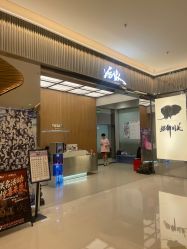 -YASAKI国际舞蹈中心