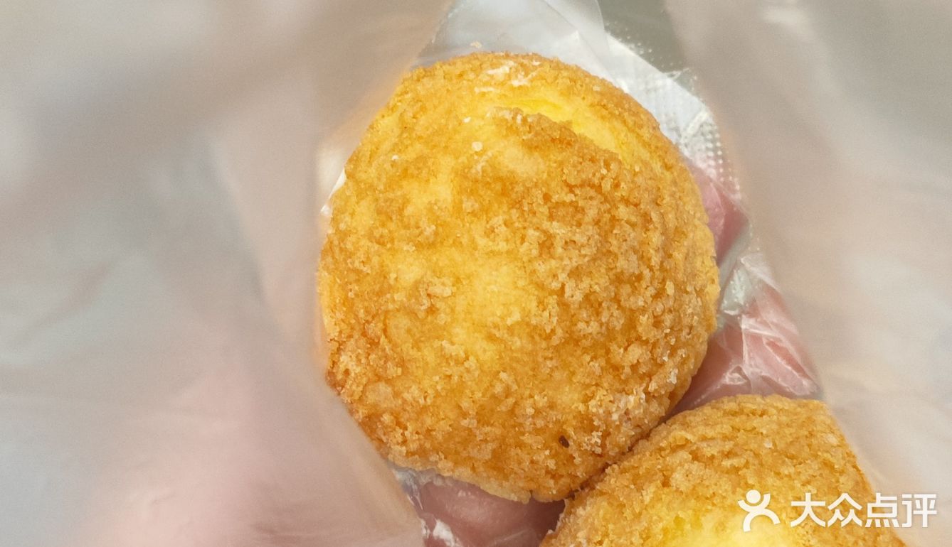 0.4r就能品尝冰激凌泡芙！