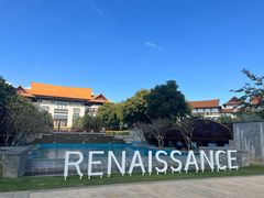 -三亚海棠湾万丽度假酒店