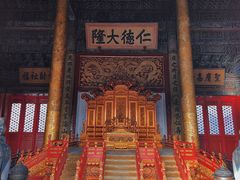 -故宫博物院(故宫)