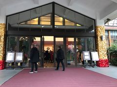-天目湖涵田半山温泉