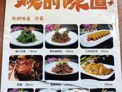 -西新饭店(城中店)
