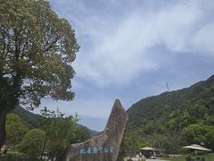 -黄公望隐居地