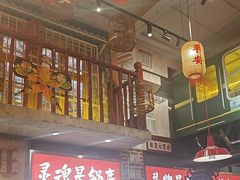 -江北北火锅馆·公路夜市(魏公村店)