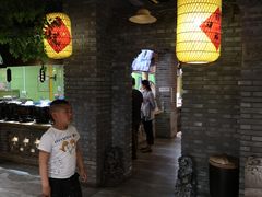 -艳阳天民俗村(公园路店)