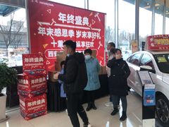 -西安昌德东风本田4S店(浐灞生态区店)