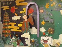 -新东方学习规划(南二环第一校区)