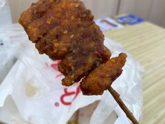 -辽B·小串(总店)
