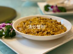 -新聚丰菜馆(太监弄店)