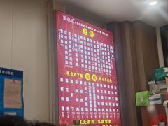 -陆长玖古法猪脚饭(玄风桥店)