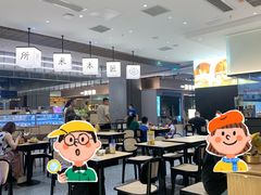 -匠本米所·炸酱米线·潮汕小食(万象食家店)