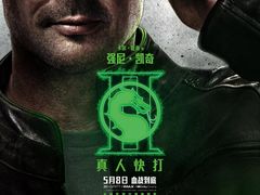 -武商摩尔影城(国广IMAX激光店)