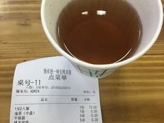 -继承独一味生烤羊排(金牛小区店)
