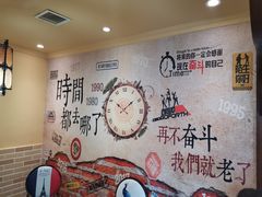 -天源居餐厅·地方特色菜(张北店)