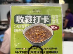 -新旺茶餐厅(鑫耀·光环live店)