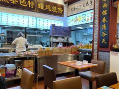 -芋包王闽南茶楼(八市店)