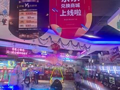 -大玩家(万达广场大连甘井子店)