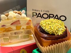 -PAOPAO Bakery&Café(港汇店)
