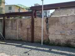 -许驸马府