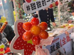 -赵美丽·重庆社区火锅·直营店(火车东站·中豪国际店)