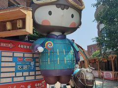 -魏家凉皮(兵马俑店)