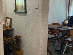 -绿房子方寸咖啡(星海名城店)