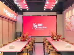 -满纷轰趴·城市团建聚会(前海店)
