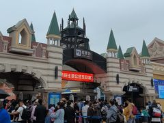 -泰达航母主题公园