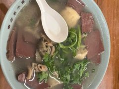 -金原鸭血粉丝汤·汤包·脆皮烤鸭(南京博物院店)