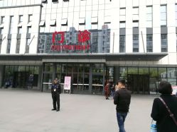 -福建省妇幼保健院(道山路院区)