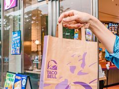 门面-Taco Bell 塔可钟(民田路店)