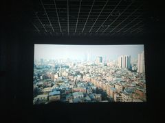 -博纳国际影城IMAX(中央大道店)