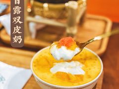杨枝甘露双皮奶-古乡居甜品(大信店)