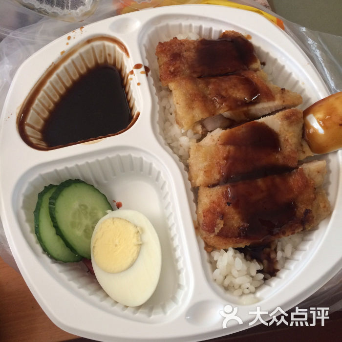 德克士(锦绣路店)脆皮照烧鸡肉饭图片 - 第2张