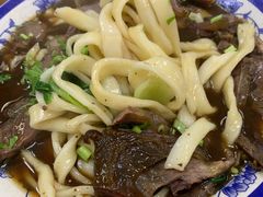 -清真-戏楼王记牛肉面