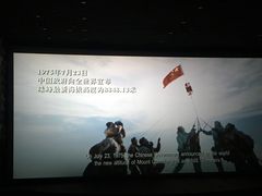 -武商摩尔影城(国广IMAX激光店)