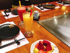 水果-大渔铁板烧(中山路八佰伴店)