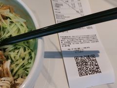 -嘉和一品粥(政府街店)