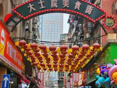 -小罗子汤店(大士院总店)