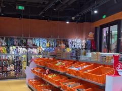 -MARSMART PETS火星宠物超市(1733店)