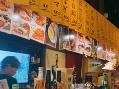 -半藏居酒屋(香港花园店)