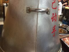 -地锅传奇(水产西路店)