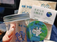 -BE YOLO必有乐&小红帽三明治