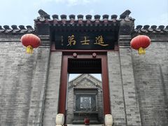 -李叔同故居纪念馆