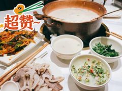 -四川简阳羊肉汤火锅(金台路店)