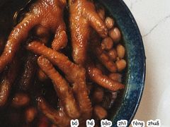 -五号茶居·新派粤菜·岭南五号酒店(沿江中路店)