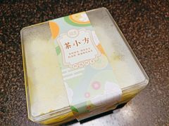 -超港·蛋糕面包(包河万达店)