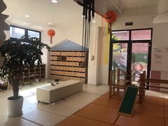 -凡育国际托育早教(大宁校区)