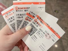 -CMC大光明影城(莲花店)